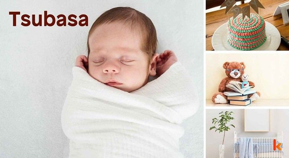 Baby Name Tsubasa- cute baby, crib, cake, toys 
