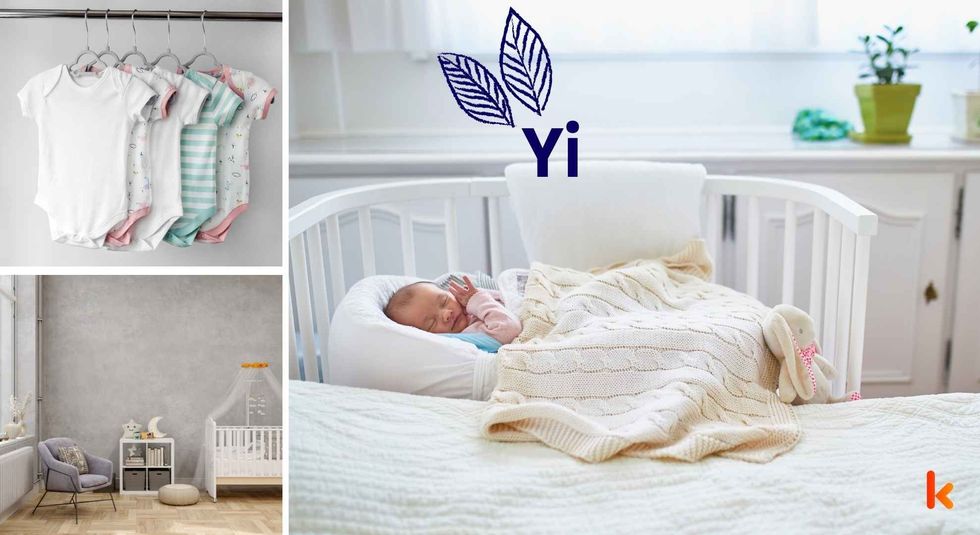 Baby name Yi - cute baby, clothes, crib, accessories and toys.