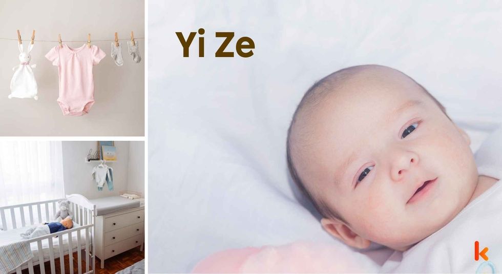 Baby name Yi Ze - cute baby, clothes, crib, accessories and toys.