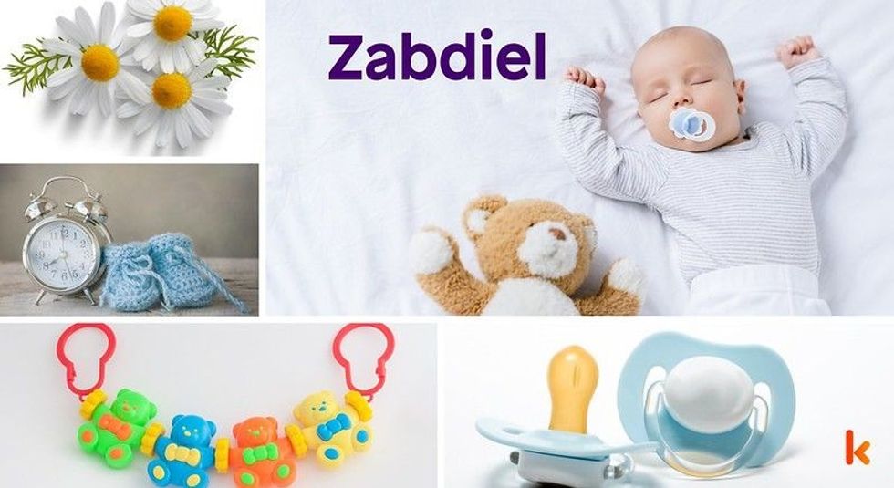 Baby Name Zabdiel - cute baby, flowers, shoes, pacifier and toys.