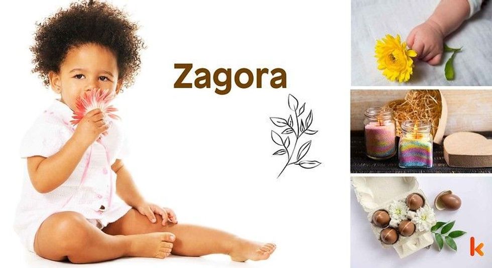 Baby name zagora - cute baby, flower, chocolates