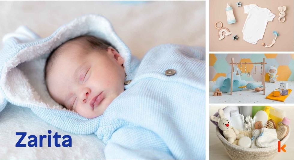 Baby name Zarita - cute baby, clothes, basket & toys