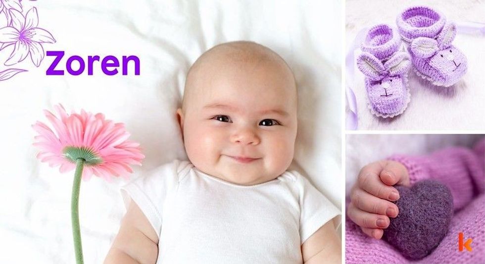 Baby name Zoren - cute baby with pink flower, purple booties & heart