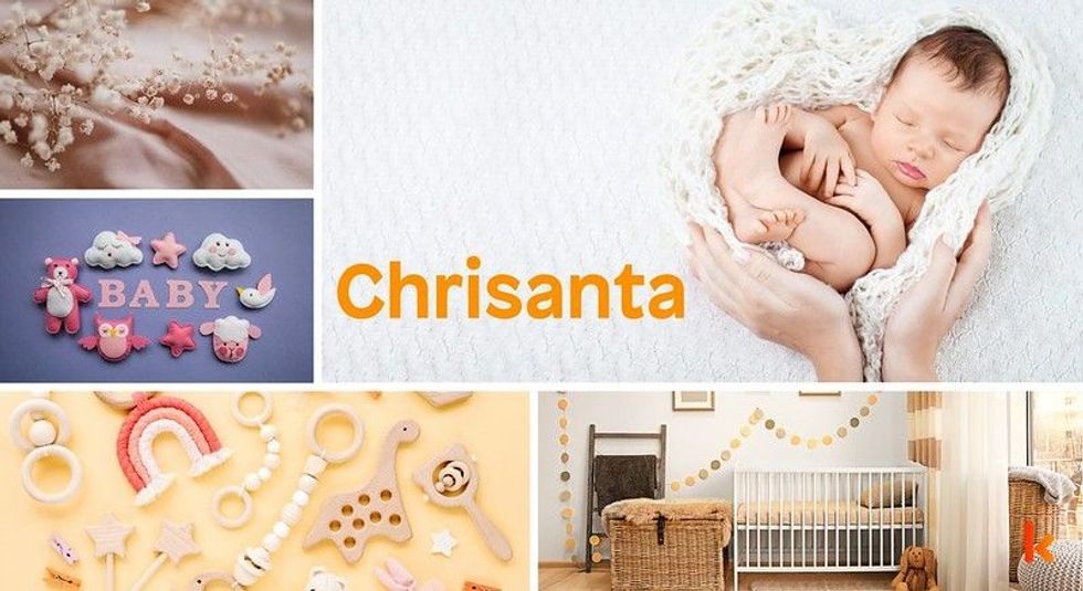 Baby Names Chrisanta - Cute baby, arms holding baby in knitted cloth.