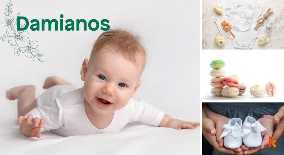 Baby Names Damianos - Cute, baby, white , flowers, toys & booties.