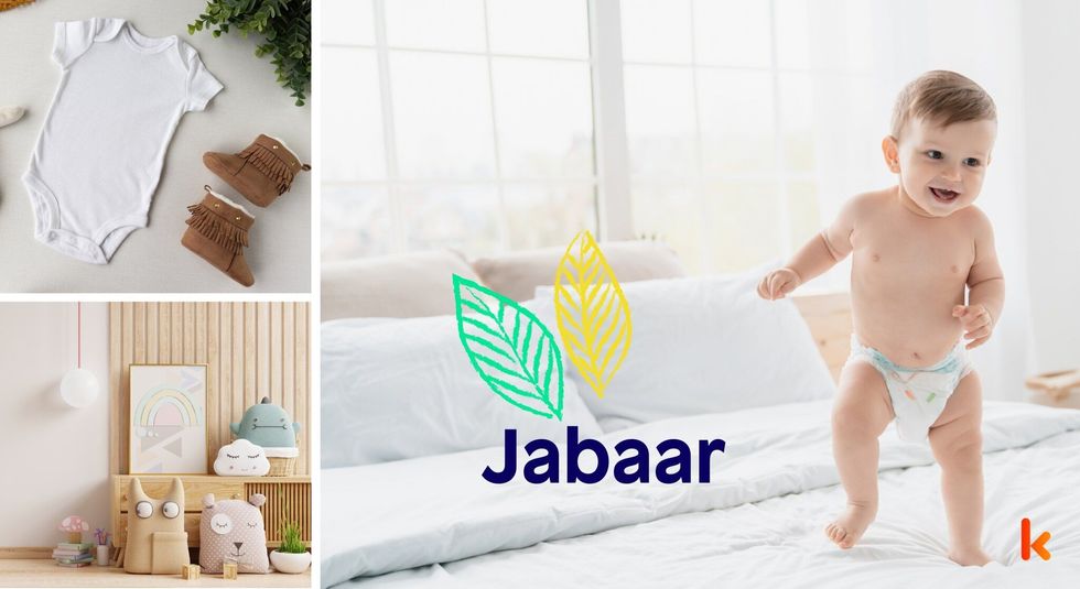 Baby Names Jabaar - Cute baby, nursery, romper & booties.