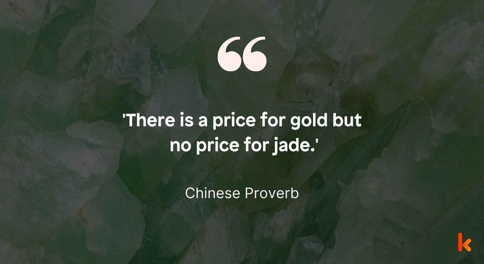 Chinese Proverb about Jade