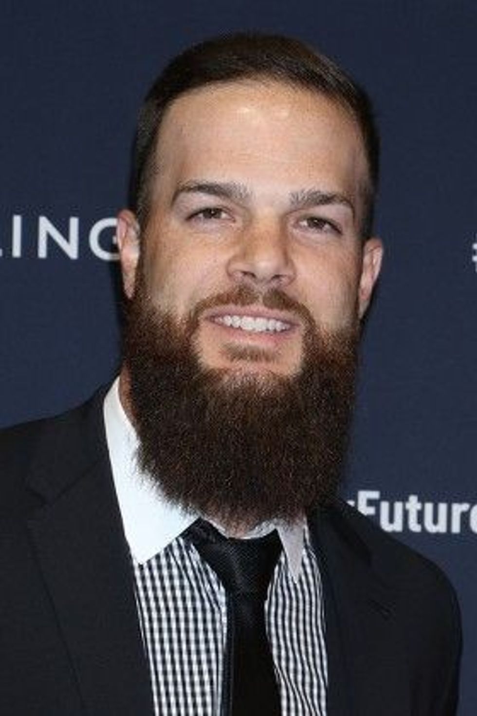 Dallas Keuchel Birthday & Fun Facts | Kidadl