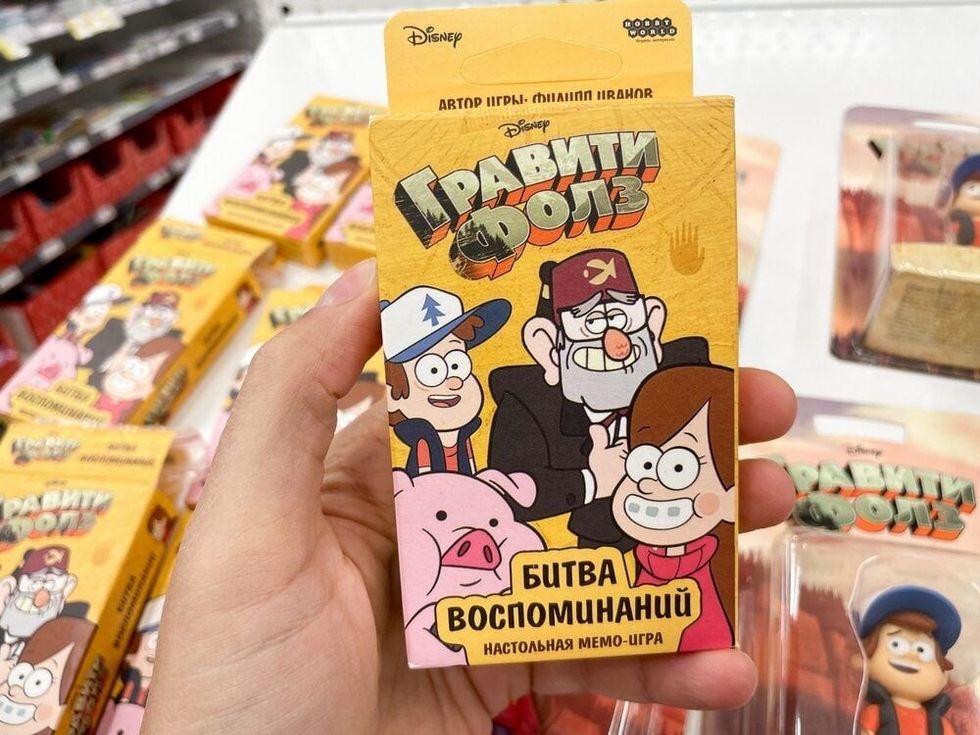 Disney toys for the show Gravity Falls