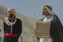 Explore Persian culture facts and a lot more!