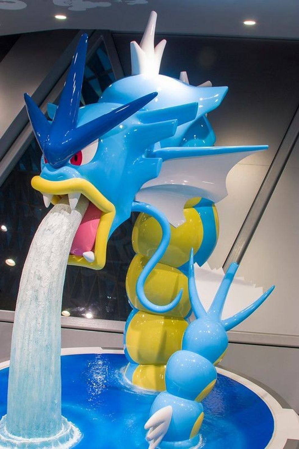 Gyarados' nicknames are quite adorable!