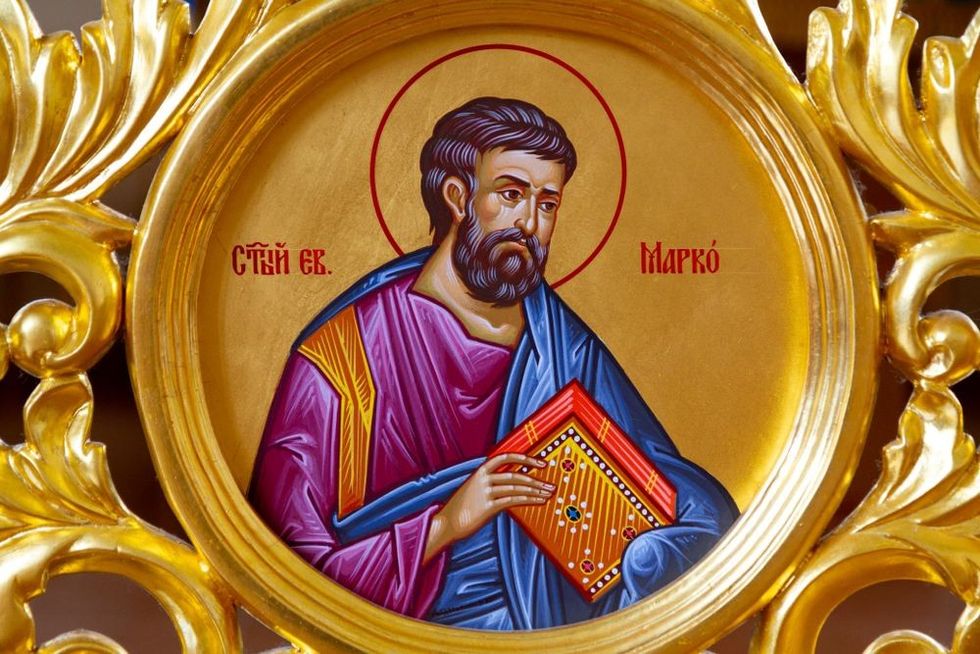 Icon of the Saint Mark the Evangelist.