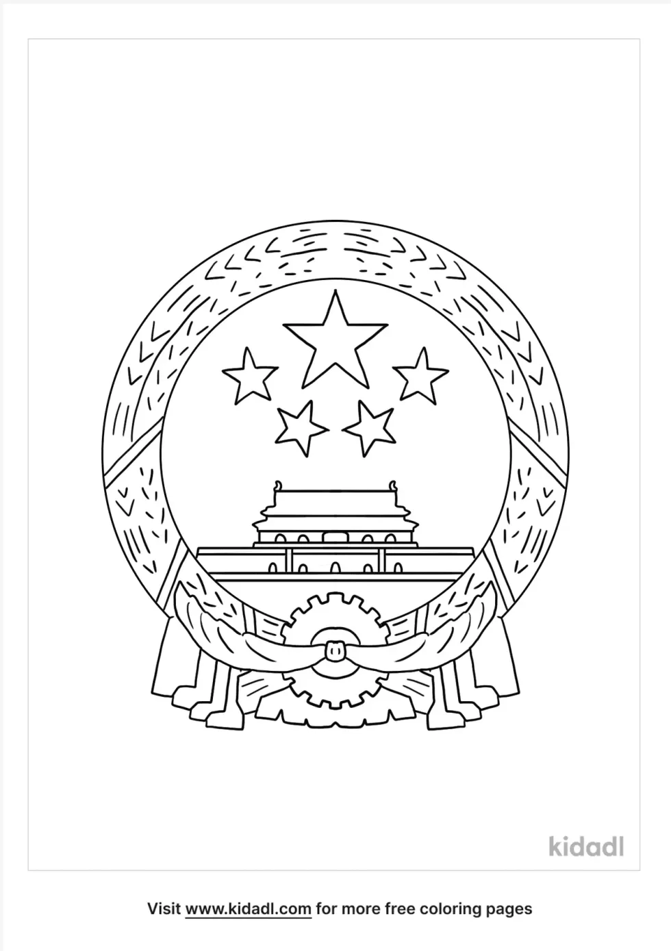 national-emblem-of-republic-of-china-kidadl