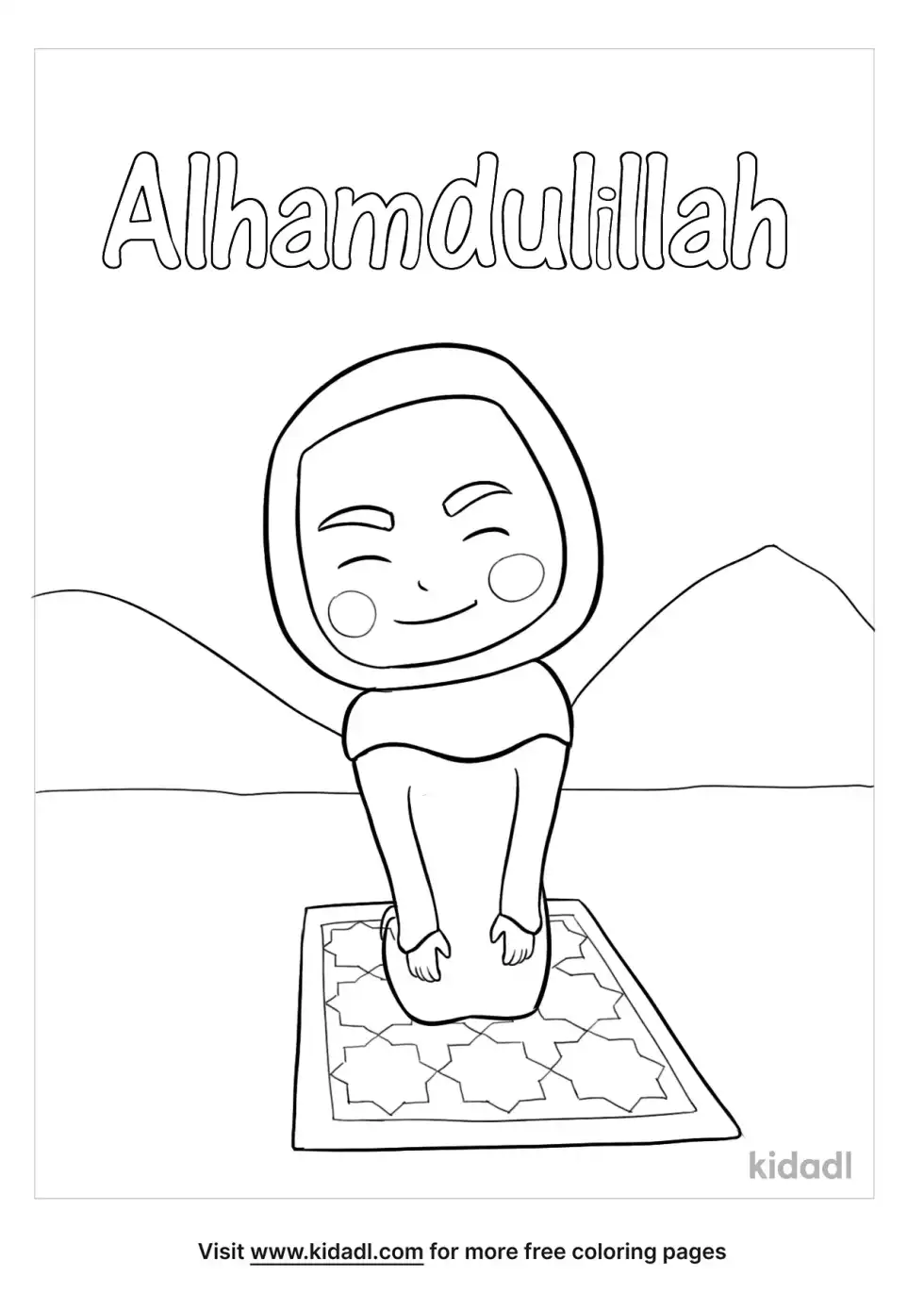 Alhamdulillah Coloring Page