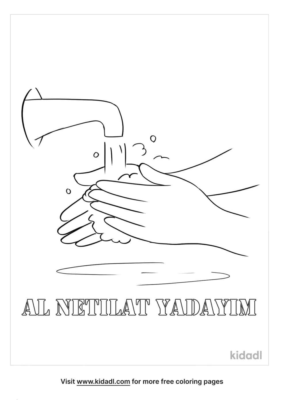 Al Netilat Yadayim Coloring Page