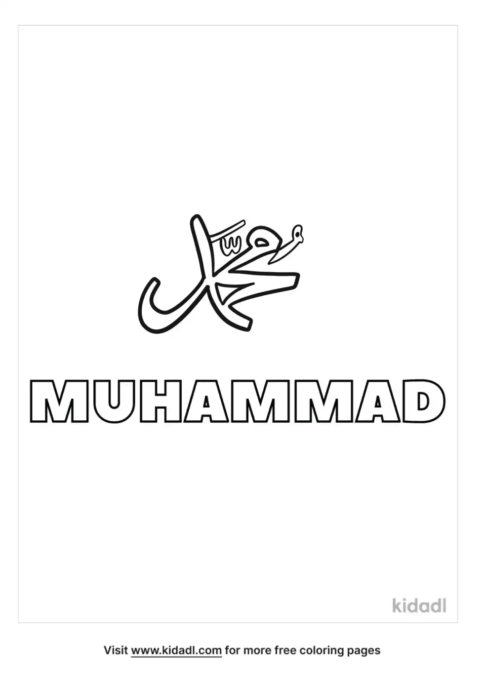 Muhammad Calligraphy Coloring Page