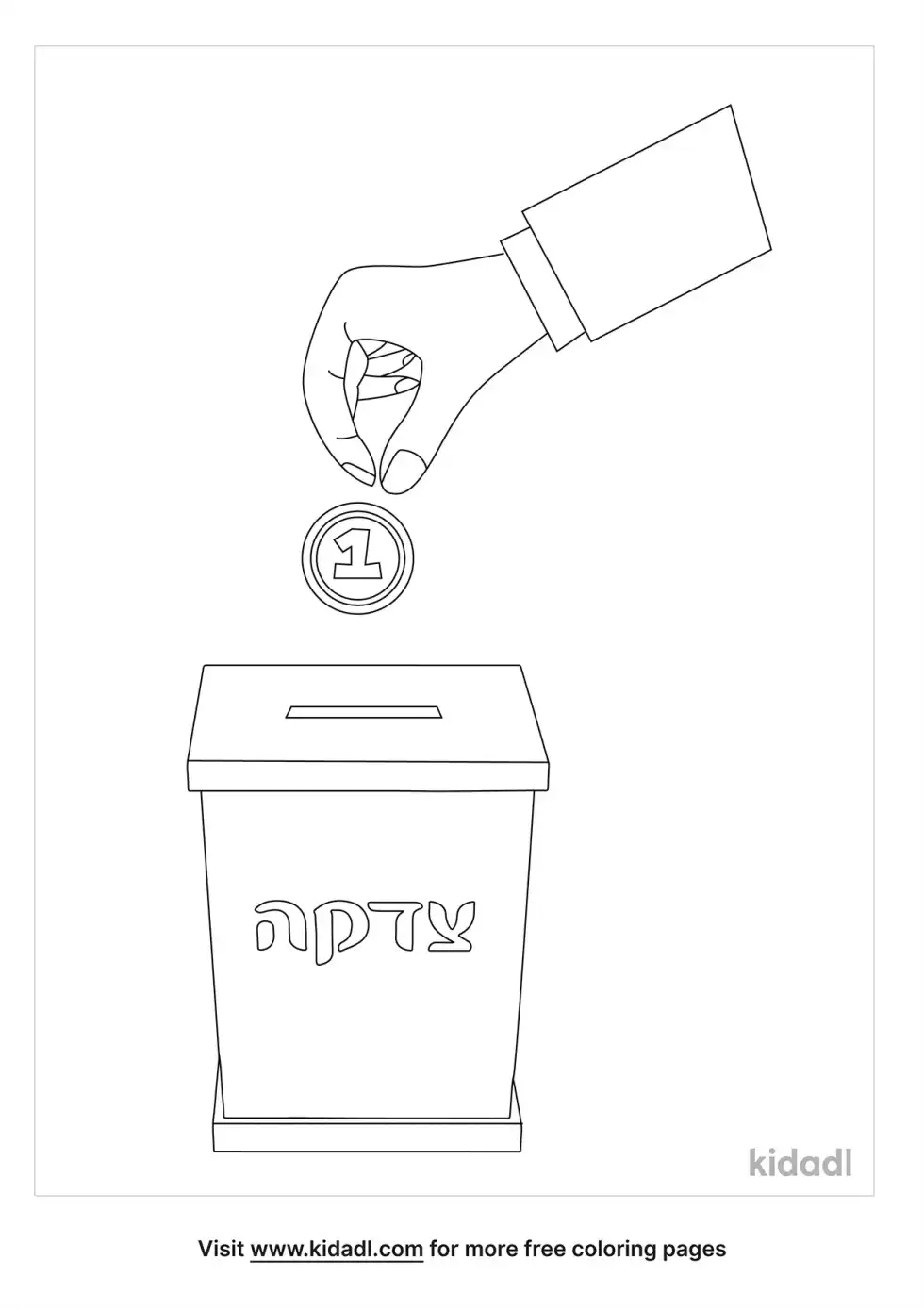 Giving Tzedakah Coloring Page