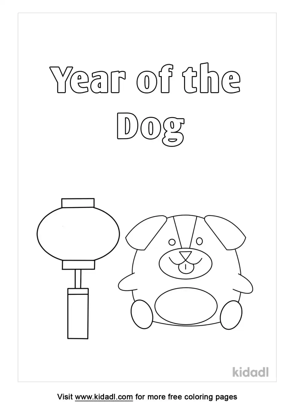 Year Of the Dog Chinese Coloring Page