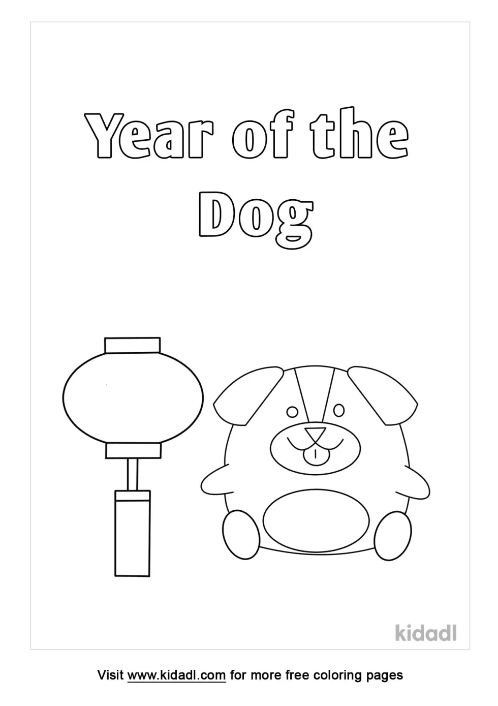 Year Of The Dog Chinese