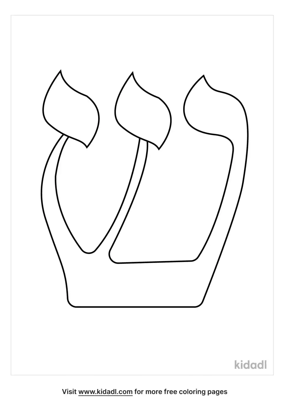 Hebrew Letter Shin Coloring Page