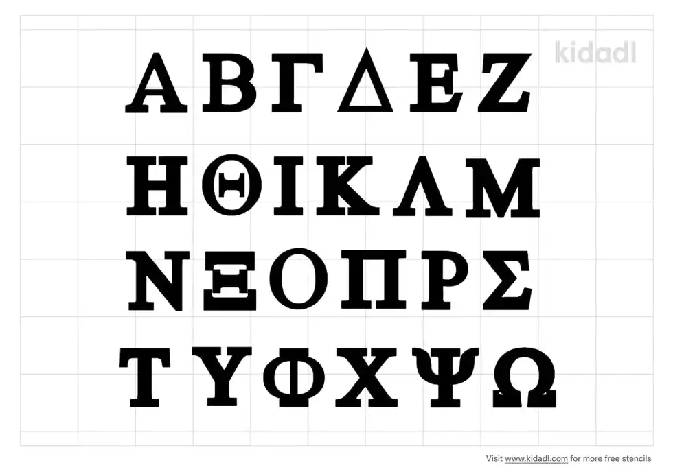 Sigma Kappa Letters Stencil