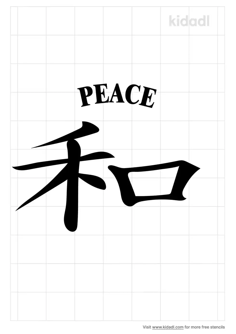 Kanji Peace Stencil