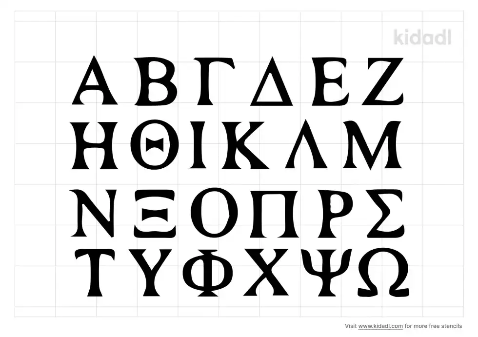 Greek Alphabet Stencil