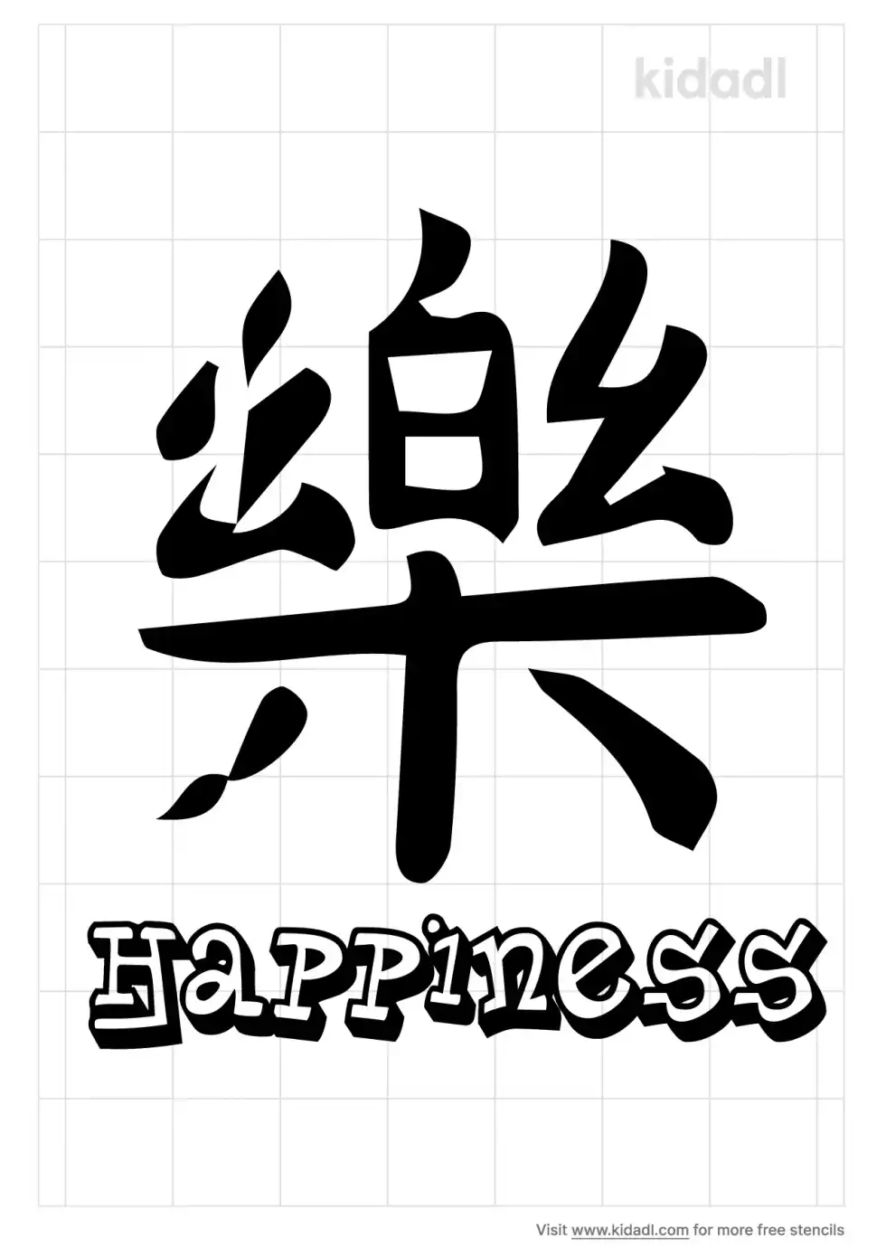 Chinese Happiness Stencil