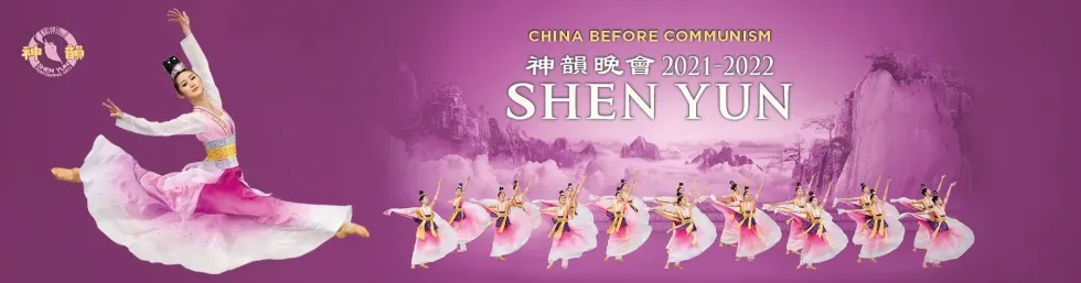 Book Tickets For This Epic Theatre Production! Shen Yun Is Live In London