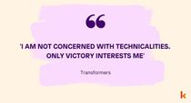 Inspirational quotes by kidadl