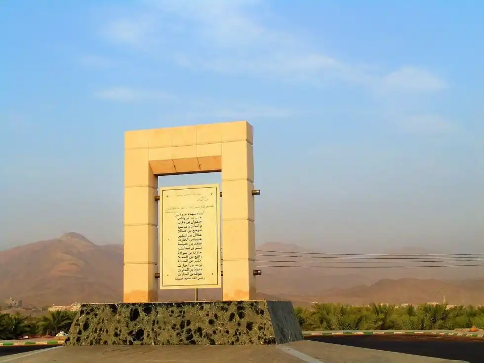 Learn all the Battle of Badr facts you need to know here.