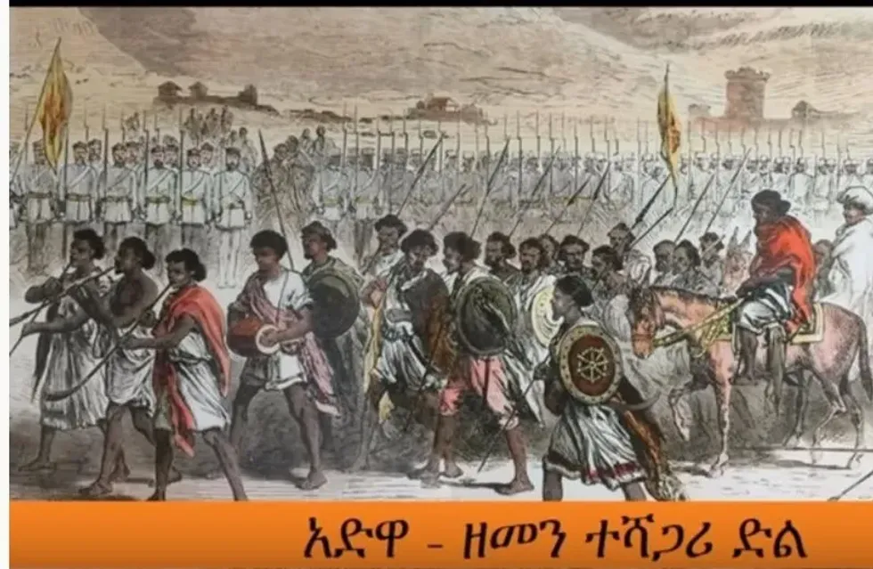 Learn some Battle of Adwa facts and discover one of the most famous attacks involving a global Empire in the world.