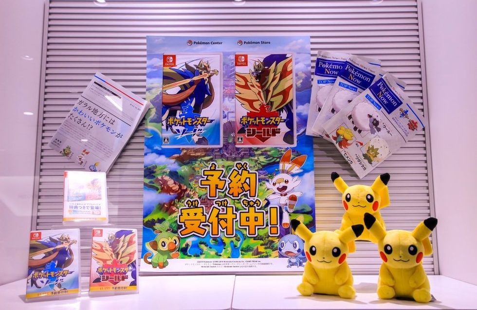 Pokémon Center DX in Nihonbashi