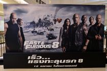 Poster of the movie Fast and Furious