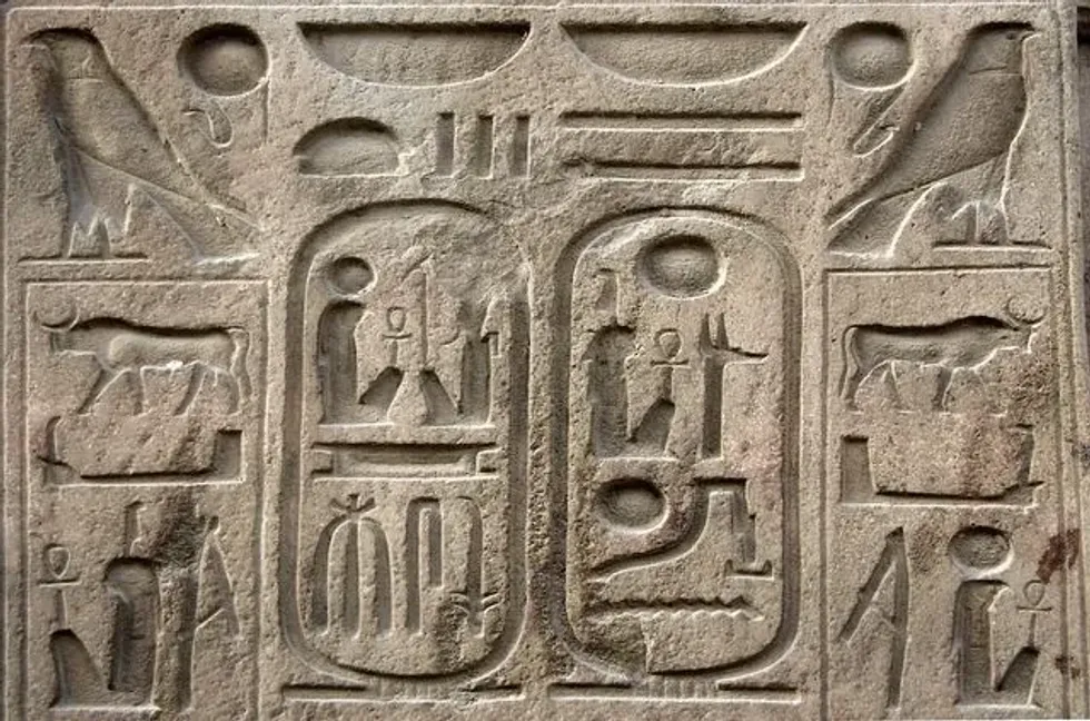 Read these Cartouche facts to learn about the Egyptian history of the cartouche hieroglyph.