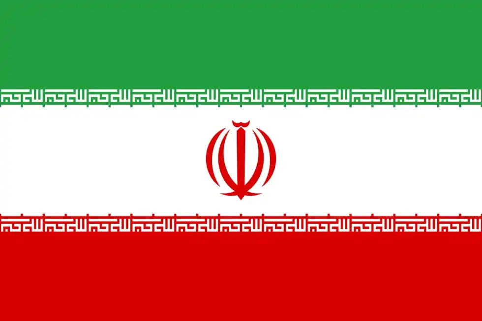 Read these Iran Government facts to learn who governs the nation and all about the system by which the country is run.