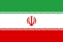 Read these Iran Government facts to learn who governs the nation and all about the system by which the country is run.