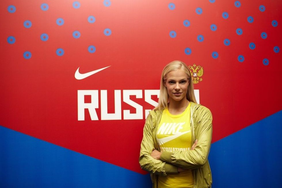 Uniform by Nike